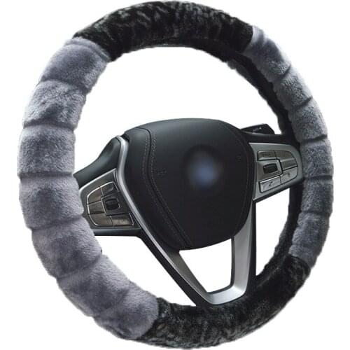 2020 New Winter Steering Wheel Cover Plush Warm Handle Cover Automobile Supplies