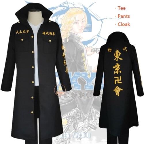 NEW Anime Tokyo Revengers Uniform Mikey Sano Manjiro Cosplay Costume Tokyo Manji Gang Trench Black Cloak Halloween Party Suit