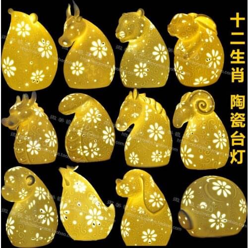 The twelve zodiac mascot LED lamp family. A lovely decoration crafts such high-end living room