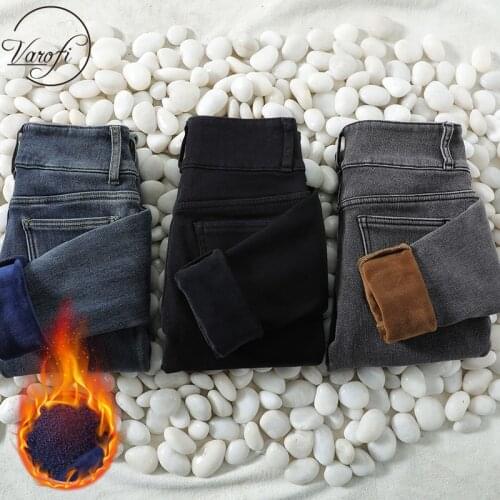 Womens High Jeans Varofi China