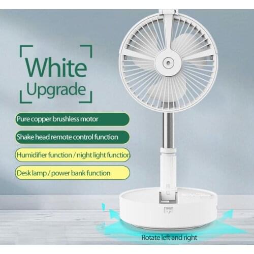 Moving Head Fan Remote Control Folding Fan USB Charging Portable Air Circulation Humidifying Spray Floor Portable Retractable