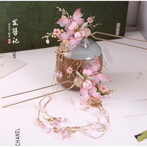 Antique Style Hairpin Chinese Headdress Butterfly Immortal Gas Tassels Hair Accessories Classical Hairpin Accessories GIRL