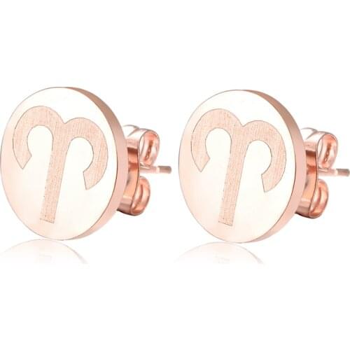 Titanium steel rose gold temperament simple earrings female ear jewelry