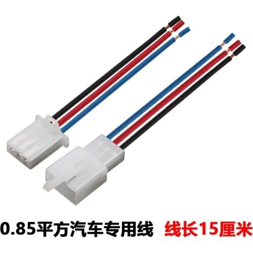 3P automobile connector dj7031a-2.8-11/21 connector 6030-3991 6040-3111 15CM wire