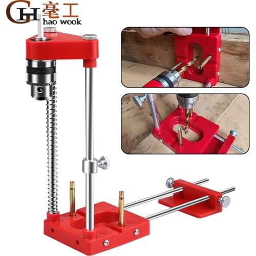 Drill Locator Woodworking Drill Locator Convenient Labor Saving Alloy Steel Woodworking Drilling Template Guide Tool For Home