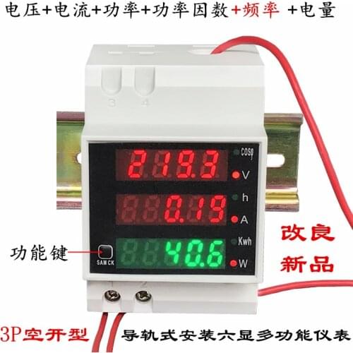 D52-2058 Digital Digital Display, AC Voltage, Ammeter, Watt Hour Meter, Frequency Meter, Power Factor, Power Meter