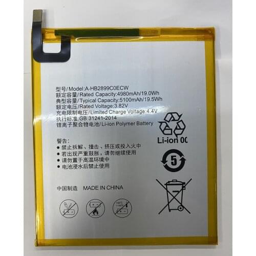 HST New Battery 5020mAh Tablet Battery HB2899C0ECW For Huawei M3 M3-BTV-W09 M3-BTV-DL09 Tablet Batteries
