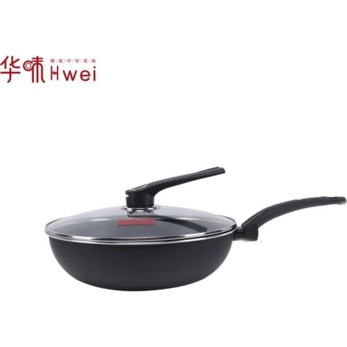 Huawei compound aluminum pan uncoated wok household cooking pot physical non-stick pan