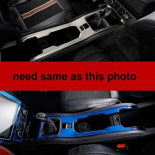 1pc for dongfeng DFSK 580 Deluxe Edition Central control gear level panel decorate Stainless steel