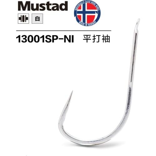 10 Packs/lot Mustad Competition Fishing Hook Non-barb Hook Little Crucian Carp Hera Kuwase Fish Hooks Fishing Accessories