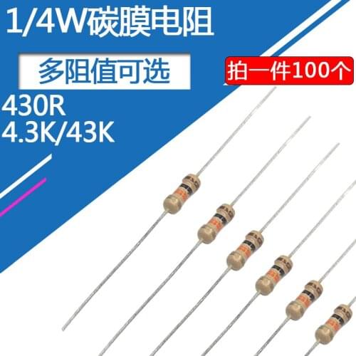 100pcs/lot 1/4W Carbon film resistor Four color circle 430R 4.3K 43K 5% 0.25W resistance