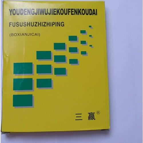 1000*15*0.2mm continous Band sealer PTFE belt,BateRpak seamless ring tape FRD-1000 band sealer parts 50pcs/bag