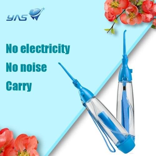 200658765 Oral Irrigators