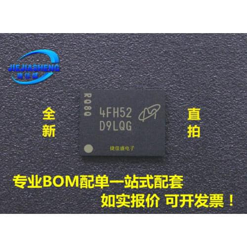 5pieces MT47H64M8CF-25E:GD9LQGD9MHX