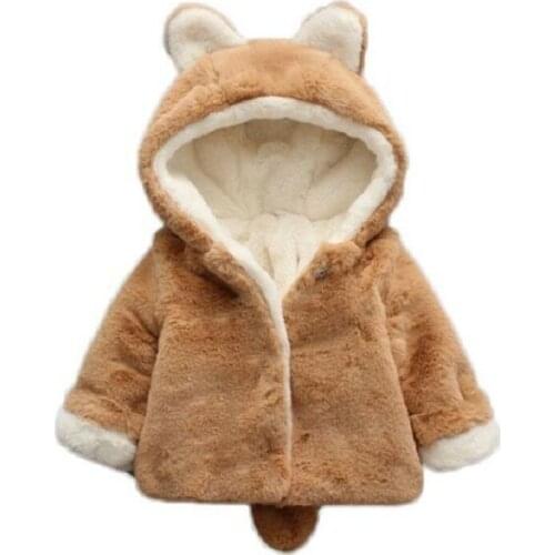 Childrens clothing jacket 2020 winter new childrens thickened fox fur sweater boys and girls baby tops