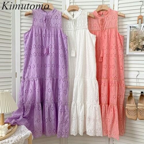 Kimutomo Solid Holiday Wind Dress Women 2021 Summer New Embroidery Hollow Out Lace Tassel Sleeveless Tank Dress Female Elegant