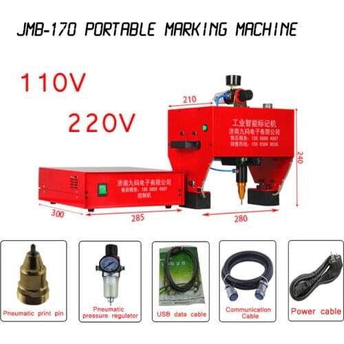 JMB-170 Portable Marking Machine For VIN Code Pneumatic Dot Peen Marking Machine 170x110mm Support Windows XP/ WIN 7 110/220V