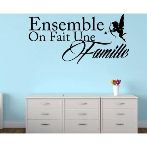 Carved wall sticker French music ensemble vinyl removable wall sticker decal art wallpaper home decoration ornament DD0243