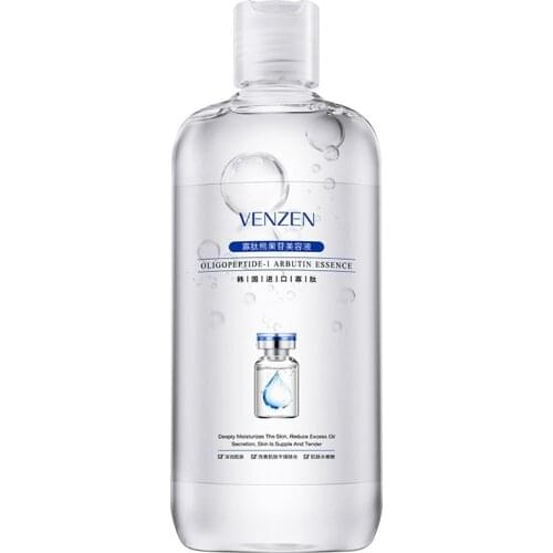 Oligopeptide Arbutin Essence Beauty Lotion Antioxidant Moisturizing Oil Control Pore Constrictor Repairing Delaying Senescence