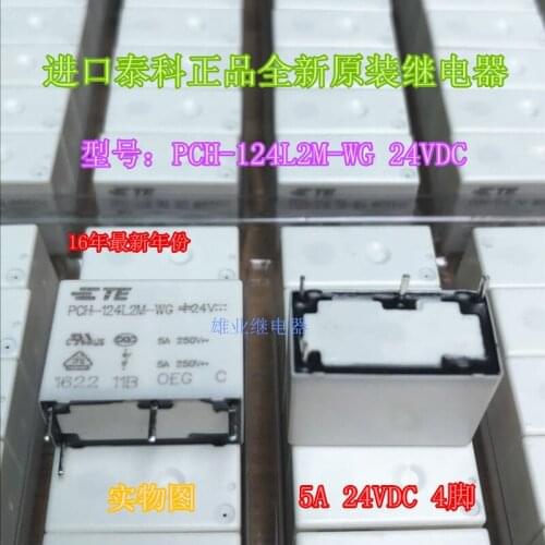 PCH-124L2M-WG 24VDC Can be replaced HF33F-024-HS3 JZC-33F