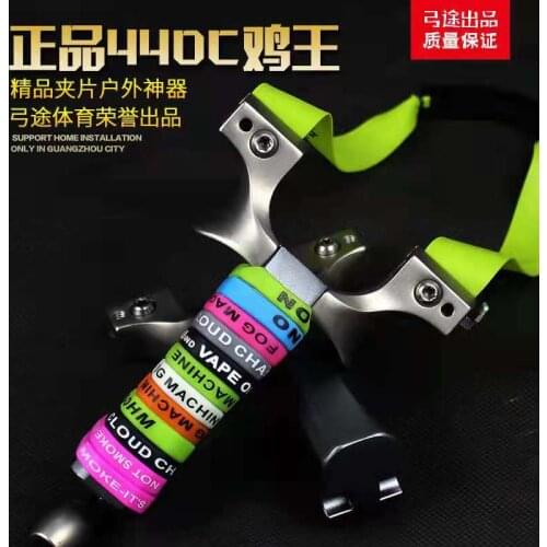 2021 New Powerful 440 Chicken King High Back Stainless Steel Clip Flat Skin Slingshot Outdoor Portable Hunting Shooting Catapult