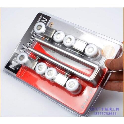 Stainless steel sSliding door crane pulley Silent Rail Wheel for Glass Wood Door Balcony sliding door wheel 2pcs 8-wheels