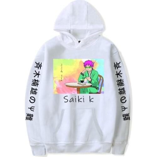 The Disastrous Life of Saiki K Clothes Sweatshirt Boy girl Unisex Hoodie Hoodies Fashion cool Oversized Hoodies Fashion Winter