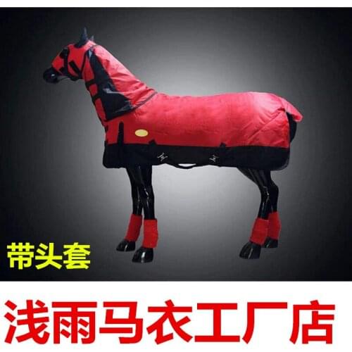 Winter Horsecloth Cold-Proof Waterproof Windproof plus Cotton Horse Sheet