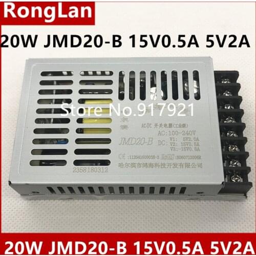 [ZOB] - 20W JMD20-B + 15V0.5A 5V2A switching power supply --5PCS/LOT