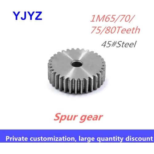 1M 65/70/75/80Teeth pinion 45# steel rack pinion spur gear thickness 10MM process hole