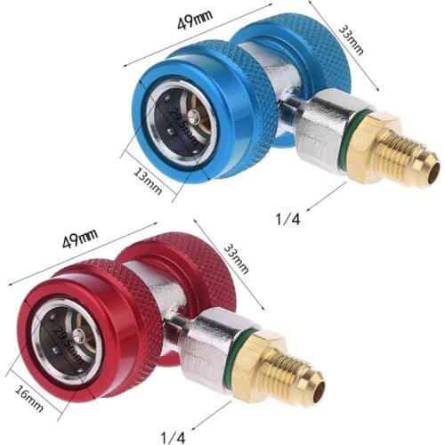 2Pcs R134A H / L Adapters Quick Coupling Air Conditioner Coolant Adjustable New T3ED