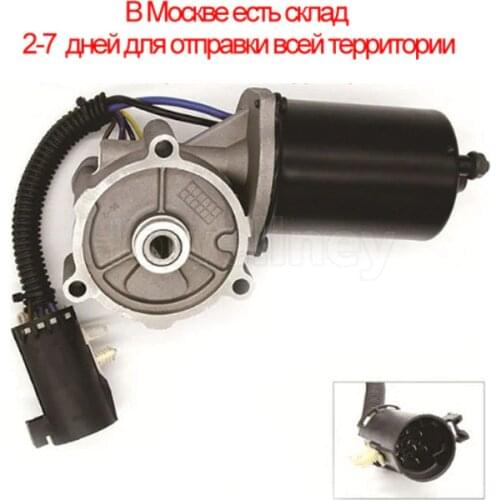 FOR Great Wall Haval Hover H3 H5 Wingle 3 WINGLE 5 GWM V240 Auto Car Transfer Case motor