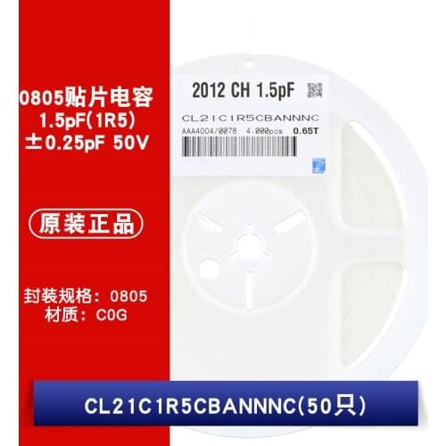 CL21C1R5CBANNNC CL21C1R5BBANNWC CL21C1R5BBANNNC CL21B155KAFNNNG CL21B155KAFNNNE CL21B155KAFNFNE 0805 1.5uF 1.5pF 25V X7R ±10% C0