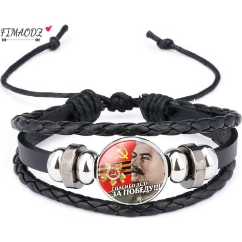 FIMAODZ CCCP USSR Soviet Badge Leather Bracelet Men Women Communism Sickle Hammer Print Glass Dome Bracelets Wristband Gift