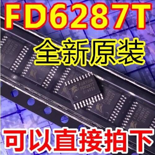 New original FD6287 FD6287T TSSOP20 10pcs