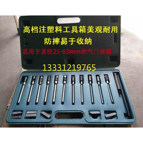 Dia.22-63mm Valve Seat Single Plane Cutting Tools Universal Boring Cutter Valve Repair Tools Y