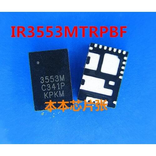 5pcs/lot IR3553MTRPBF IR3553M ir3553 3553M QFN