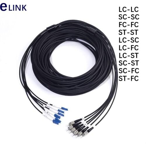 70mtr 6C Armored Fiber optic Patch cords waterproof LC SC FC 6 core patch lead FTTA armored jumper Outdoor SM DX OD=5.0mm