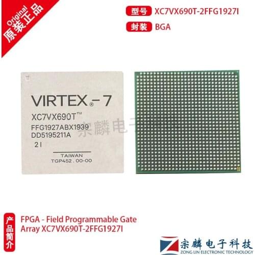 New original xc7vx690t-2ffg1927i bga1927 field programmable gate array xc7vx690t