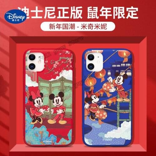 Genuine Disney Case for IPhone11 11Pro 11Promax X XS XR XS MAX Chinese New Year Style Mickey Minnie Cartoons print phone cases