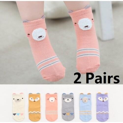 2 Pairs Children socks baby anti-slip socks coral velvet stitching socks Cotton three-dimensional cartoon socks