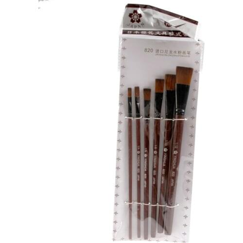 6Pcs Nylon Acrylic Oil Paint Gouache Brushes For Artist Supplies Watercolor Set N2UA