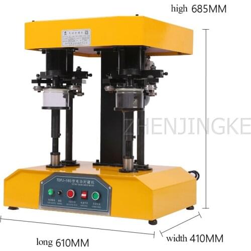 Automatic Double-head Sealing Machine Cans Capping Machine Capping Machine Beer Cans Commercial Automatic Sealing Machine