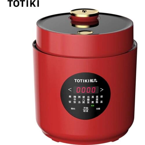 1.5L Low Sugar Electric Rice Cooker Intelligent Household Cooking Appliance Multifunctional Double Liners Food Steamer 220V