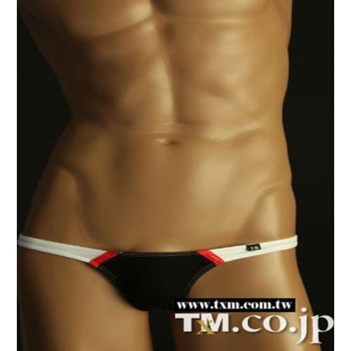 Sexy Gay Underwear Brands Mens Sexy Underwear Gay Thongs Jockstraps And G Strings Penis Pouch Thong Sex Lingerie For Men String