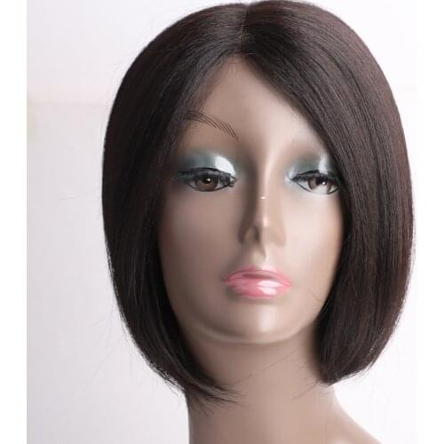 Onyx Synthetic Wigs