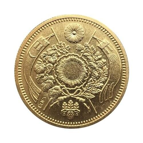 Japan 10 Yen - Meiji 10 years coin copy 29.42mm Gold plated