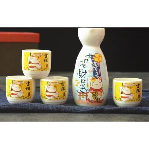 5Pcs/Set Japanese Ceramic Lucky Cat Sake Wine Bottle Creative Maneki Neko Hip Flask Flagon Liquor Spirits Wine Cup Drinkware