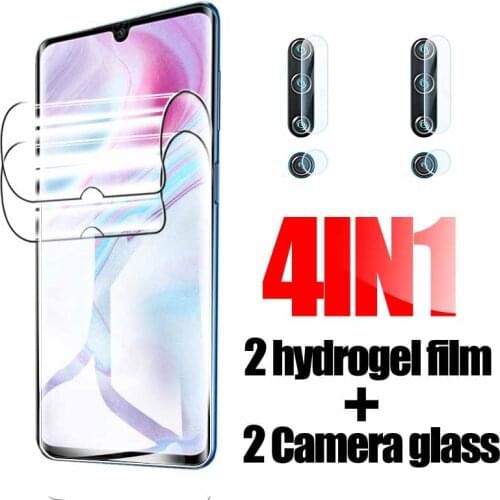 GAOLONGIN Screen Protectors For Xiaomi Mi 10T Lite