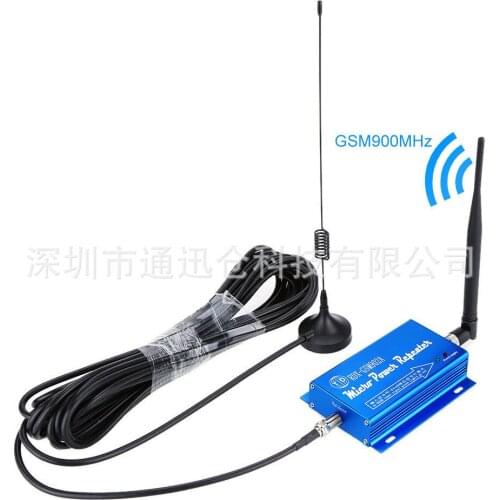 GSM900MHz Mobile Unicom mobile phone signal amplifier 2g3g4g call signal GSM902